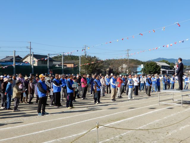 大里運動会