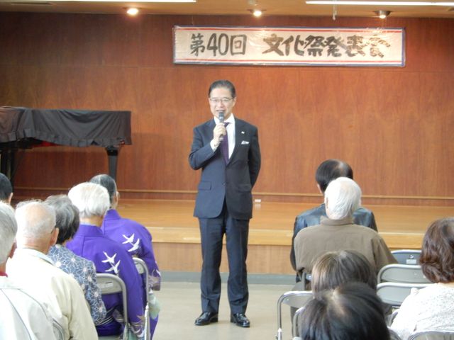 敬和公民館文化祭