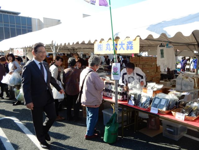 一志町ふれあい祭り