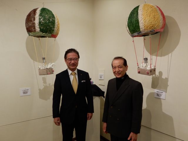 ユーモアアート展