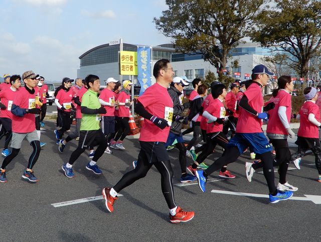 シティマラソン