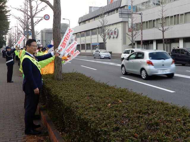 交通事故ゼロ津作戦