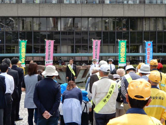 春の全国交通安全運動出発式