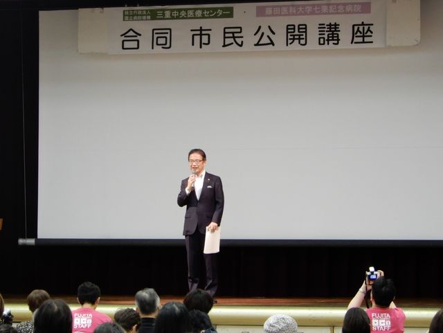 市民公開講座＆ナイチンゲールフェア 