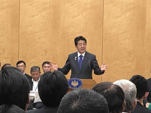 ホストタウン首長会議