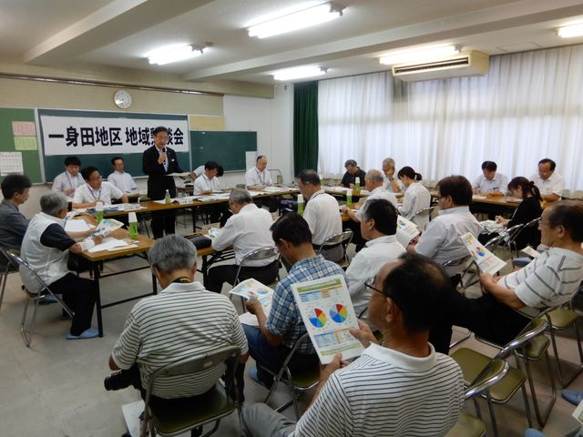 地域懇談会＜一身田地区＞