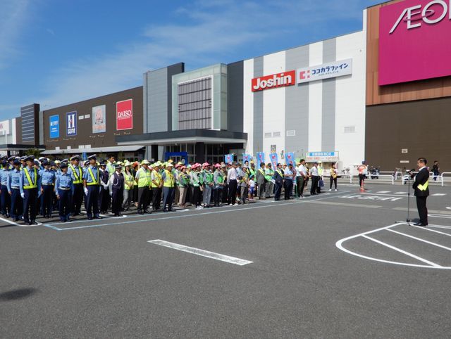 秋の全国交通安全運動出発式