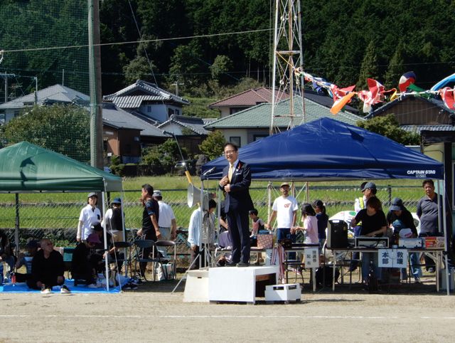 雲林院地区体育祭