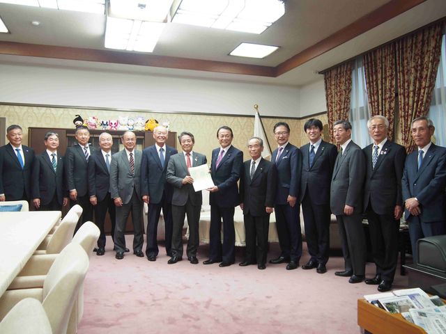 安全・安心の道づくりを求める全国大会 特別要望