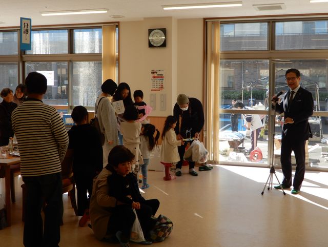 あけあい会 介護フェア2019