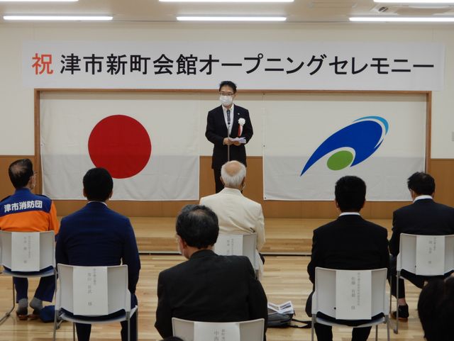 新町会館オープニングセレモニー 