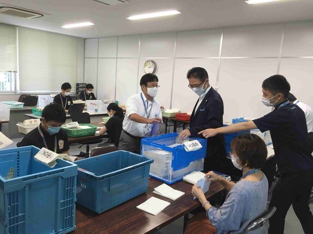 津市プレミアム付商品券推進室