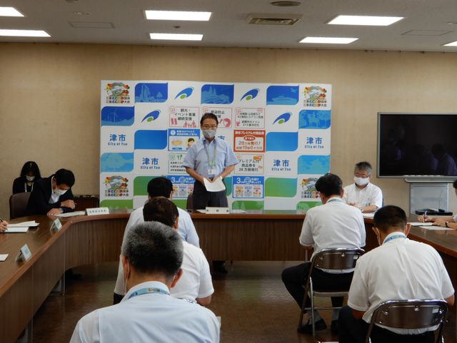 第47回新型コロナウイルス感染症対策本部会議