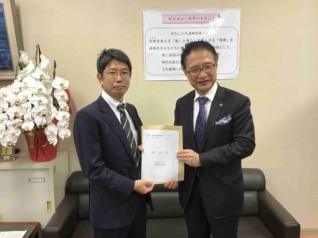 三重県漁港漁場協会 要望活動(水産庁)