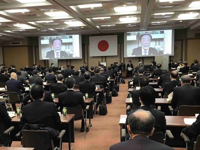 全国市長会 理事・評議員合同会議