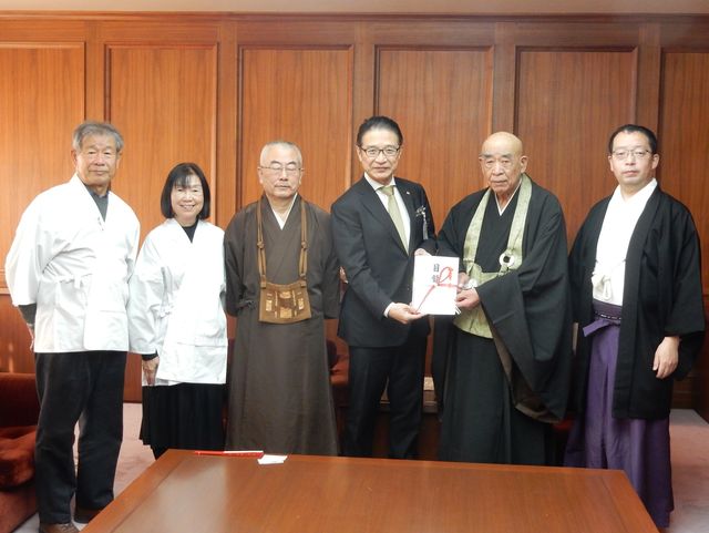 伊勢の津七福神霊場会からの寄附贈呈式