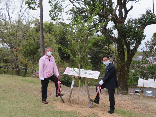 津中央ライオンズ桜植樹