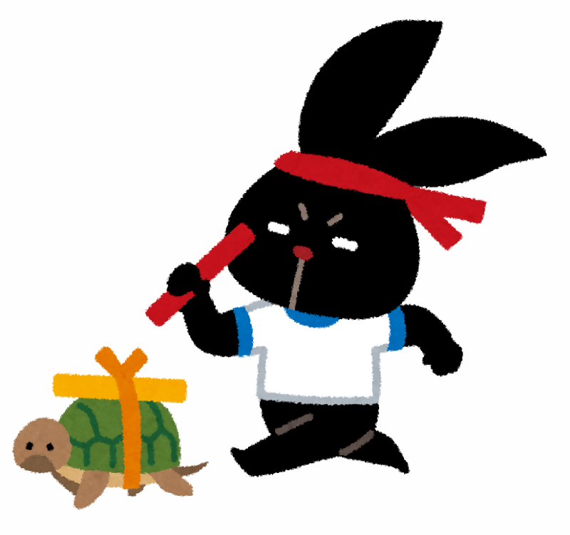 運動会のイラスト