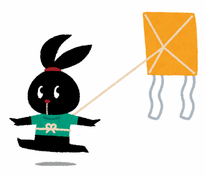 凧をあげるうさぎのイラスト