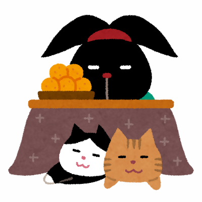 こたつに入るぴょこのイラスト