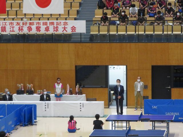 第33回鎮江杯争奪卓球大会