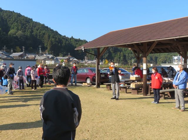 雲出川エコウォーク