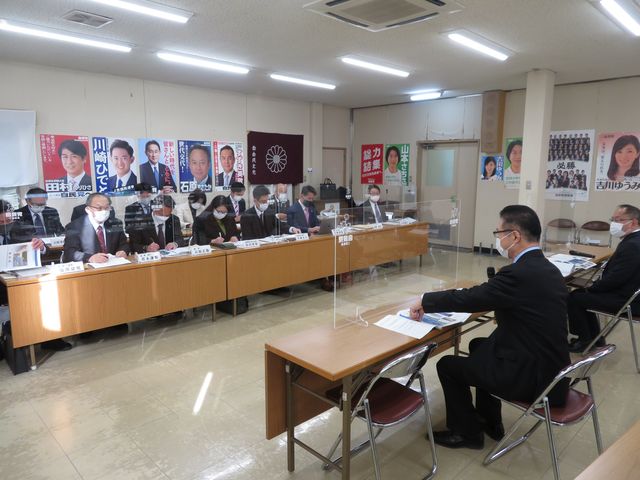 自民党三重県連への要望2