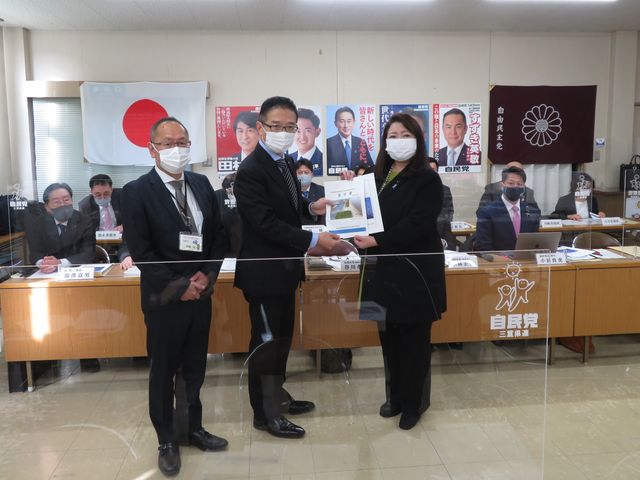 自民党三重県連への要望1