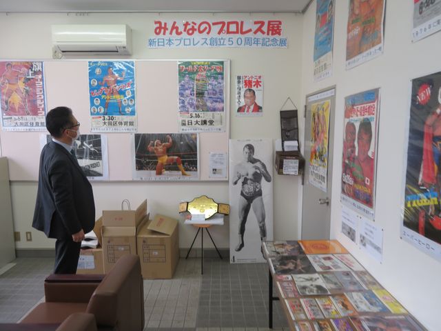 みんなのプロレス展