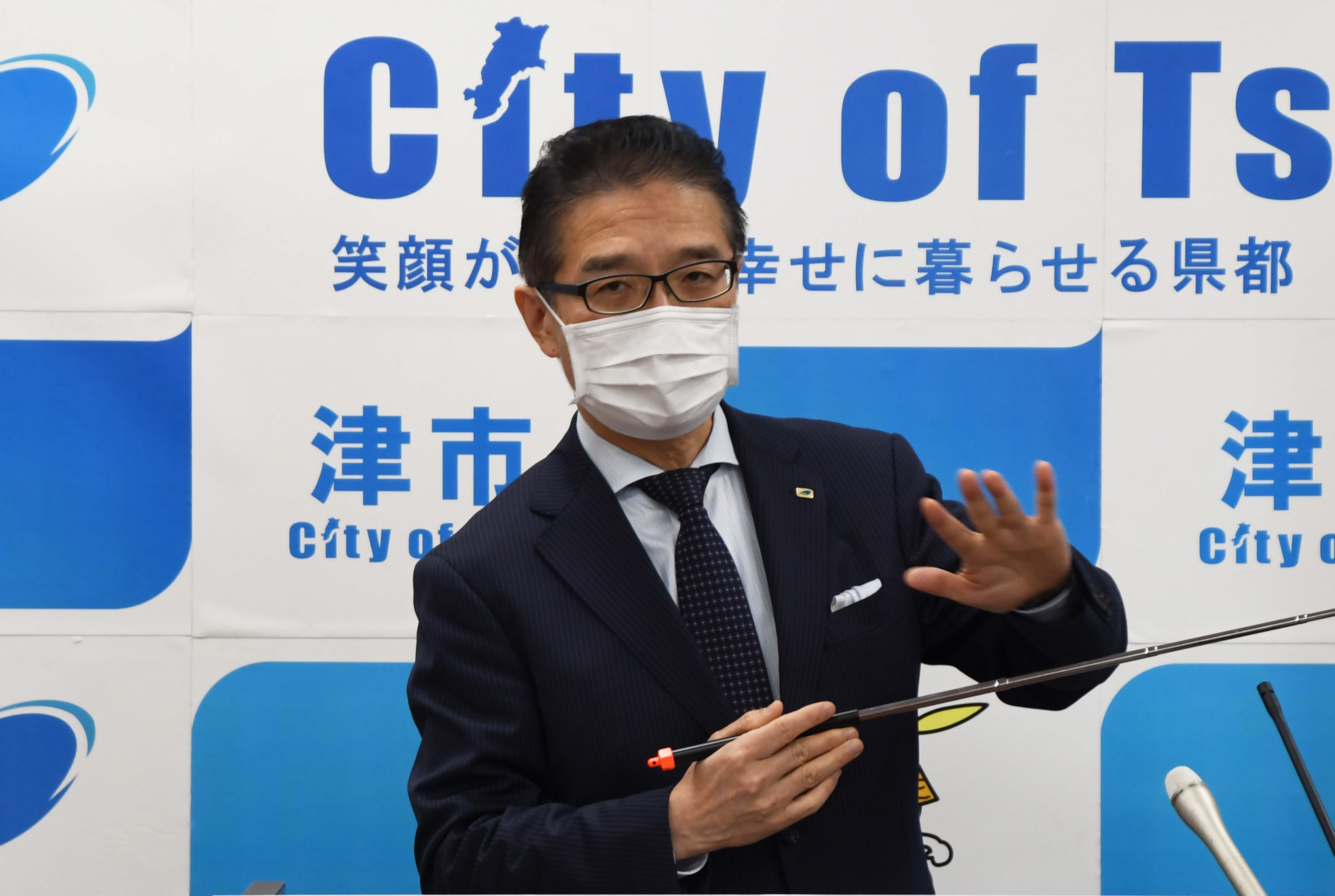 3月25日開催 市長定例記者会見