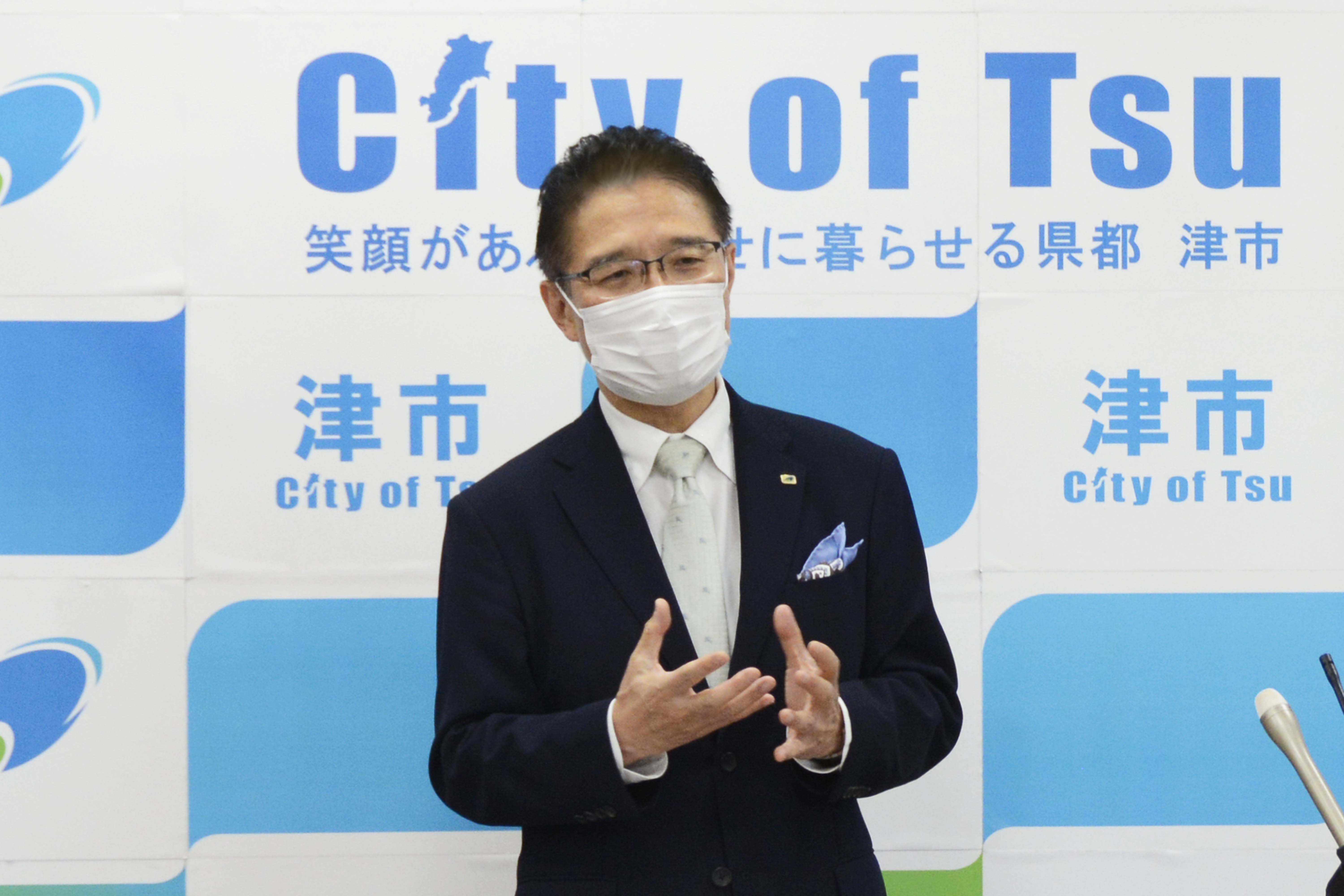 7月22日開催 市長定例記者会見