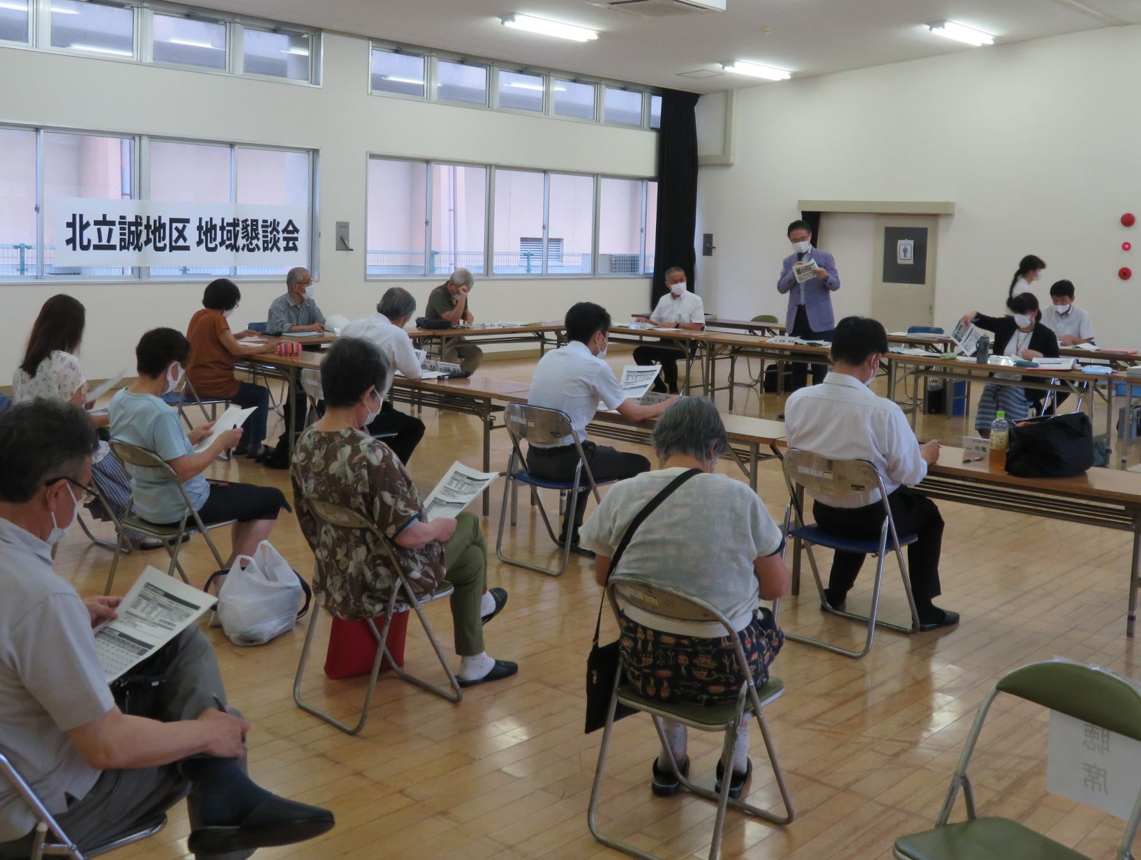 北立誠 地域懇談会