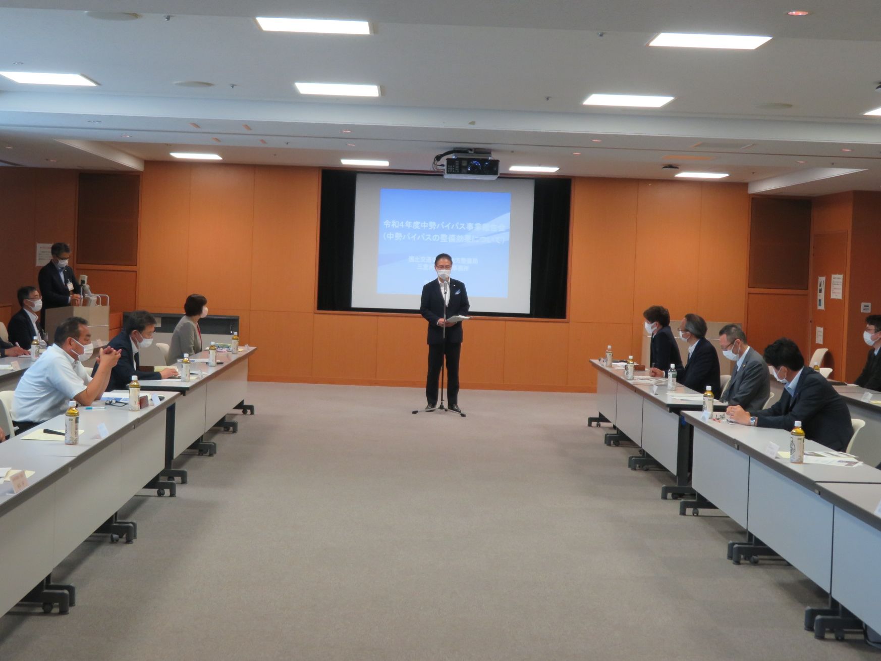 バイパス 定期総会