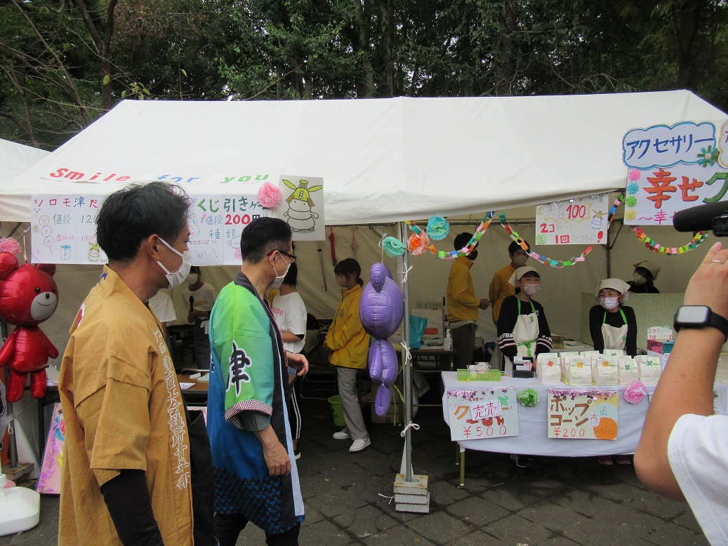 津まつりお城公園会場1