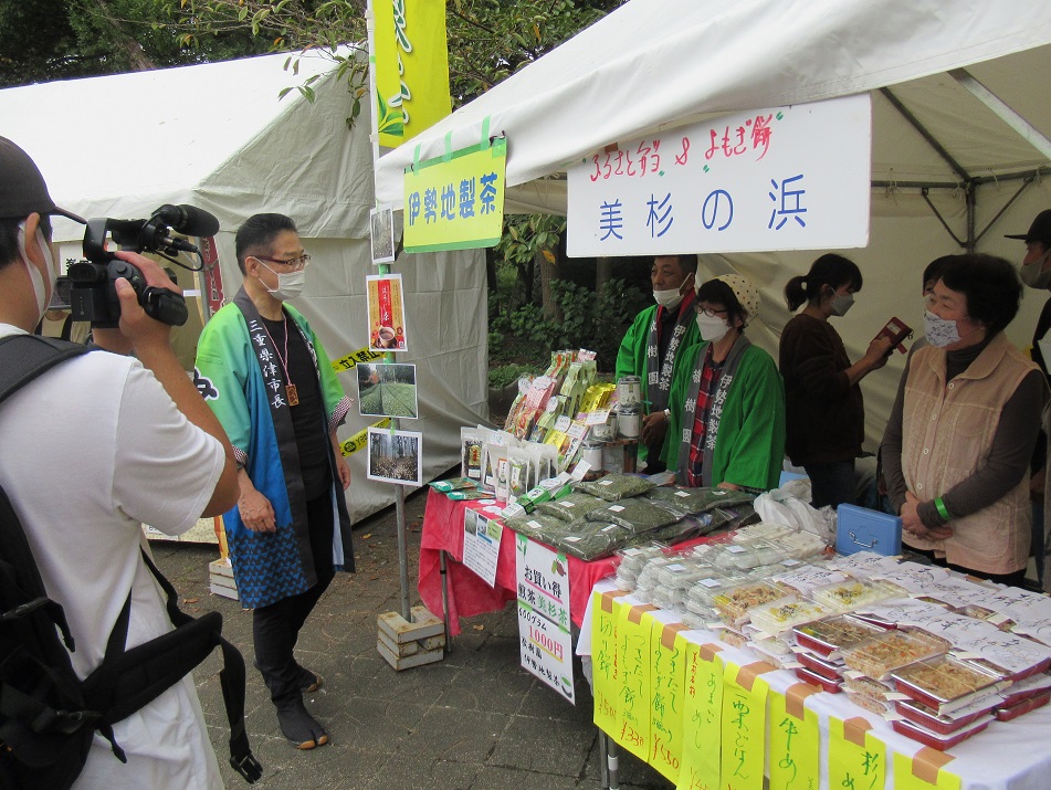 津まつりお城公園会場2