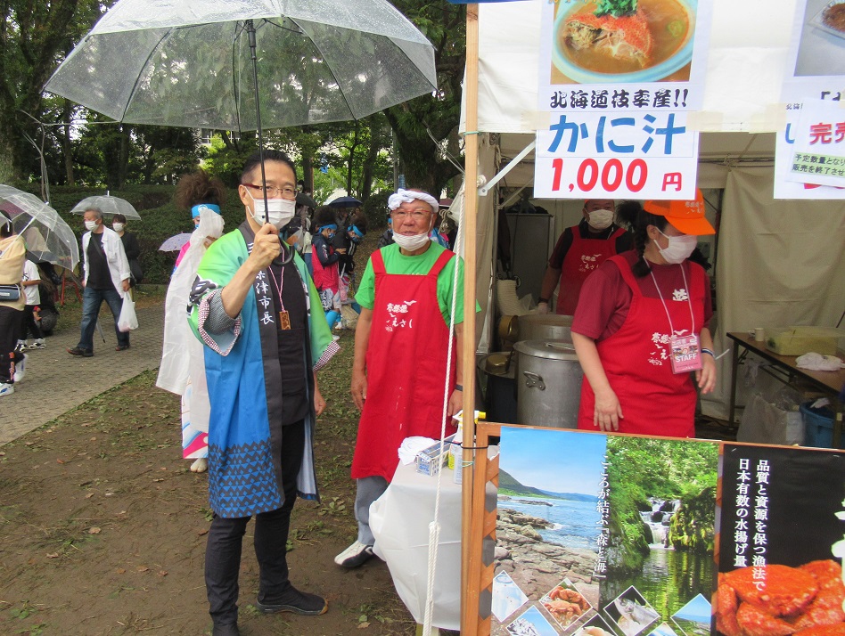 津まつりお城西公園会場2