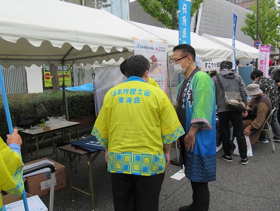 津まつり弁護士会館前1