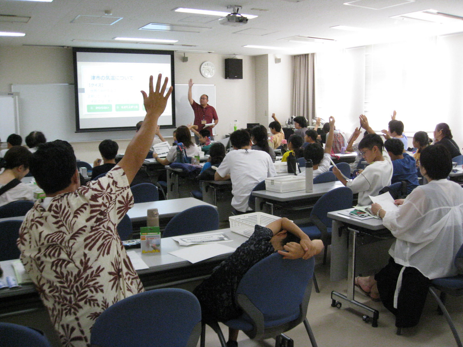 学習会の様子