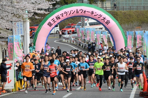 3kmマラソンのスタート