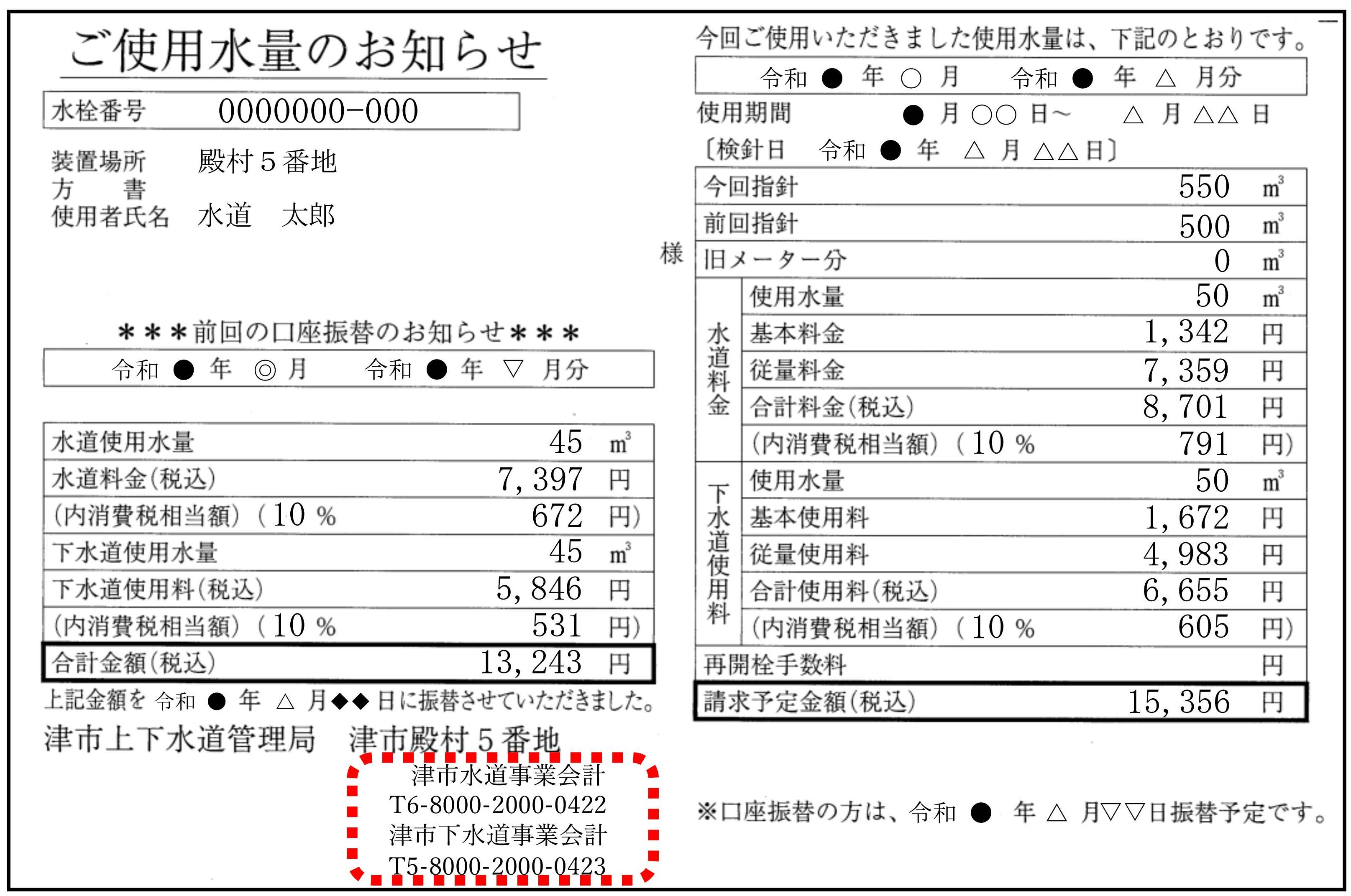 はがきイメージ