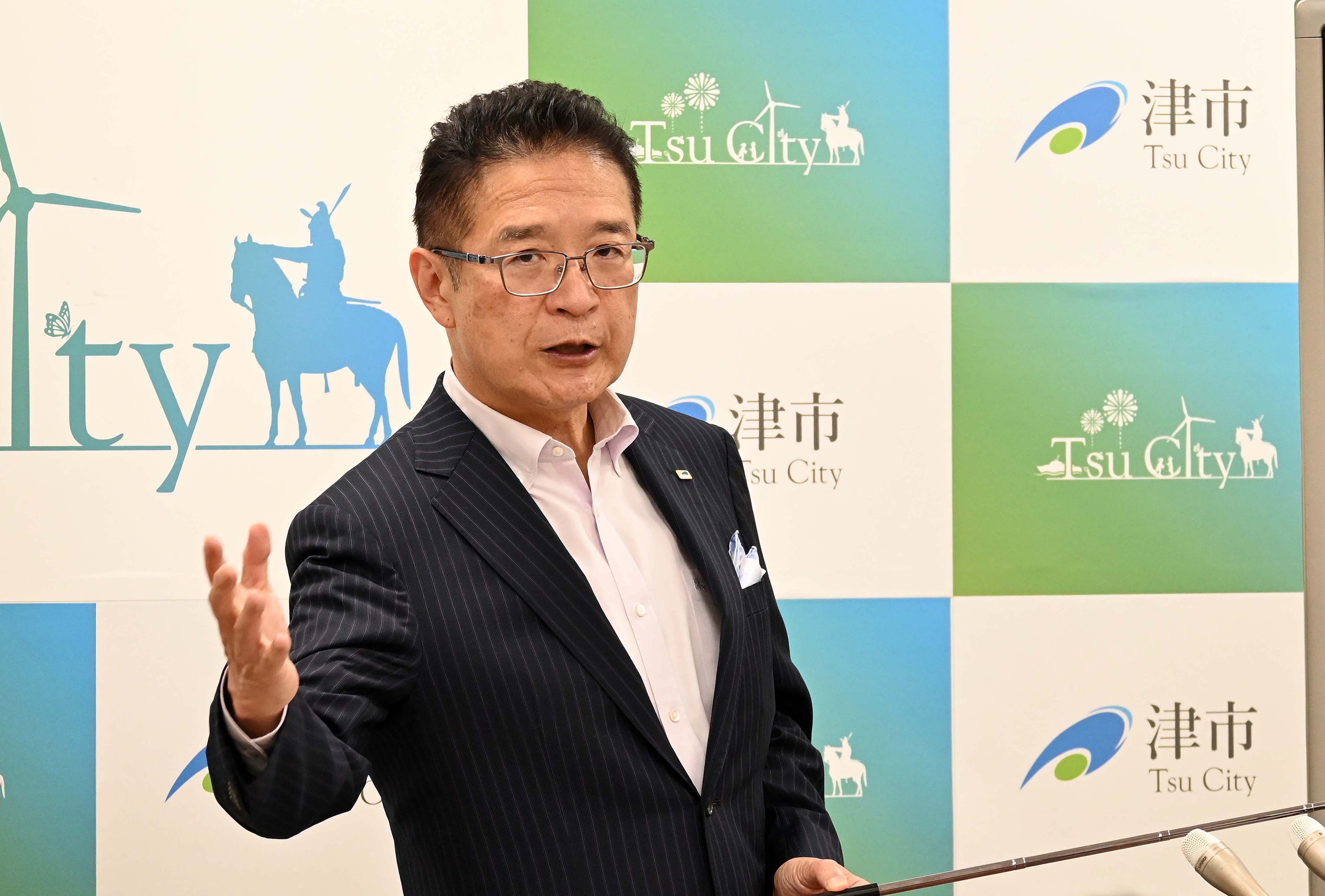 令和6年6月3日定例記者会見