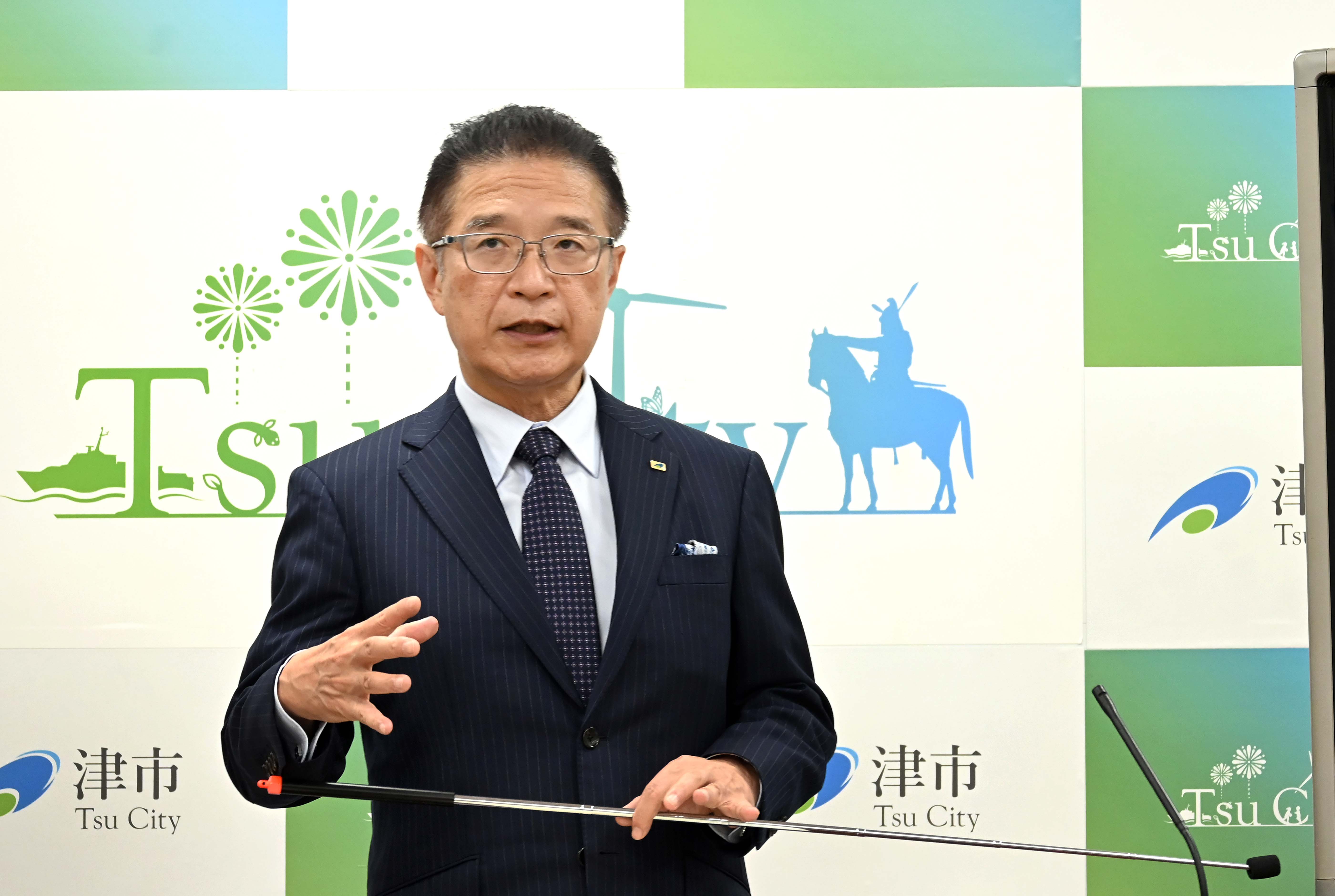 令和6年10月21日定例記者会見