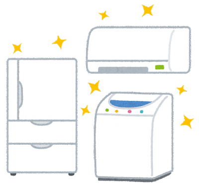 省エネ家電イラスト