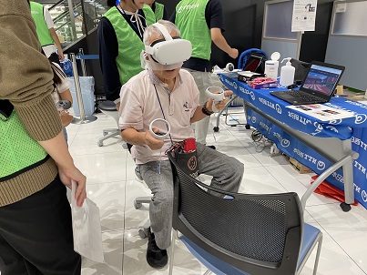 NTT