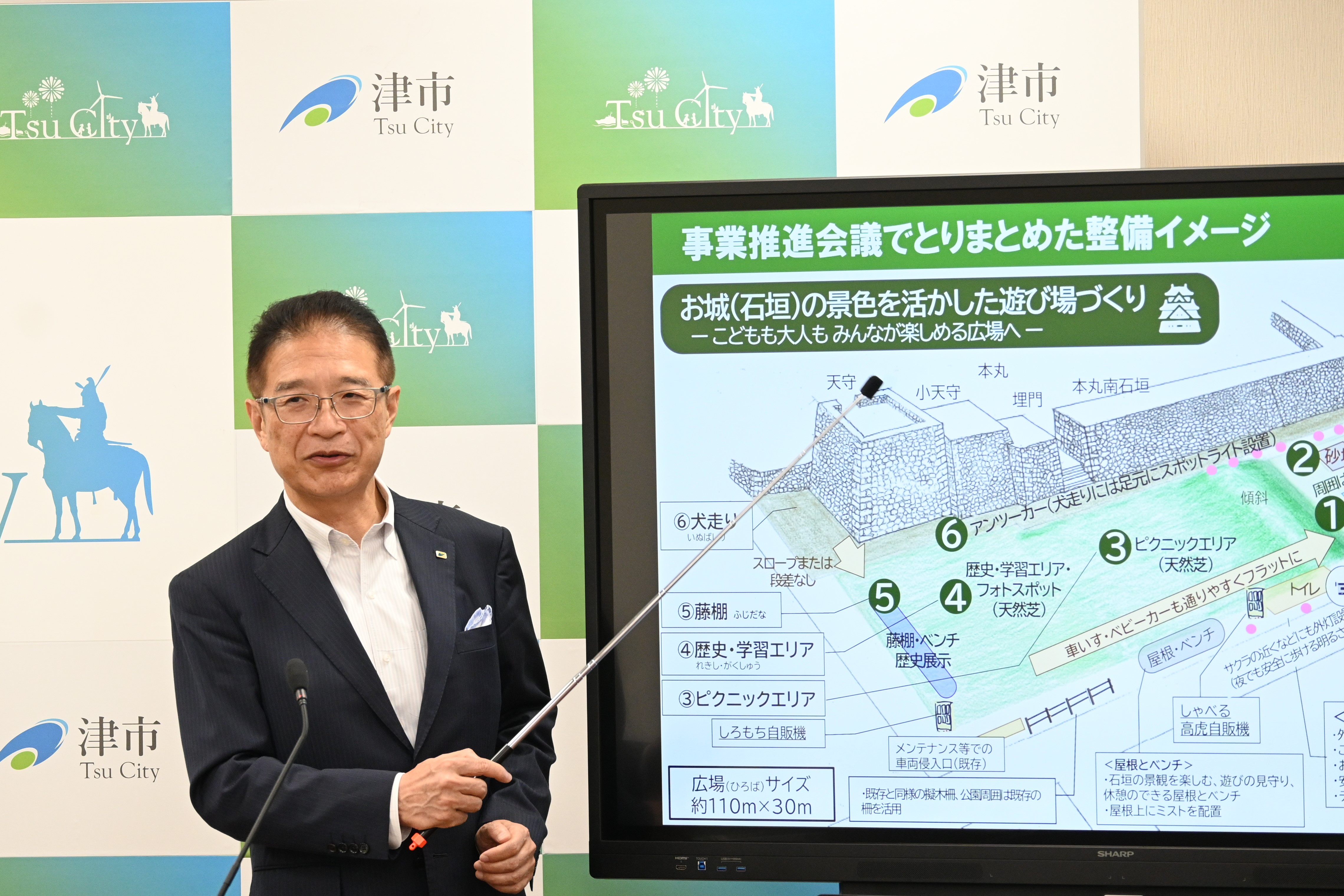 令和7年9月22日定例記者会見写真