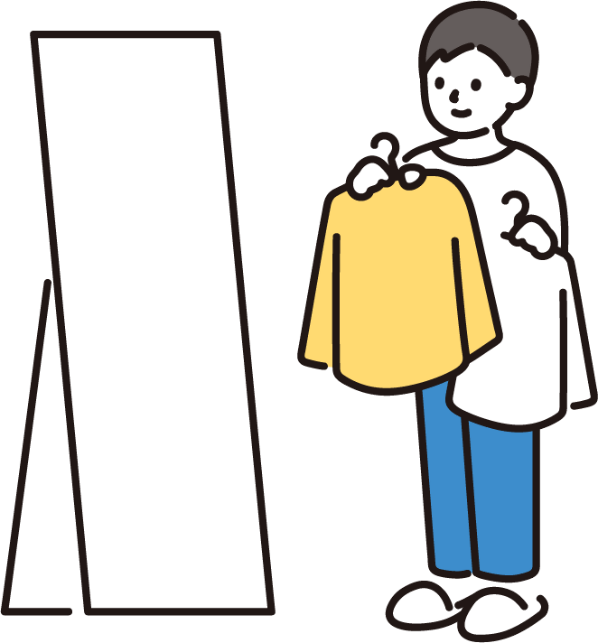 服の選び方イラスト