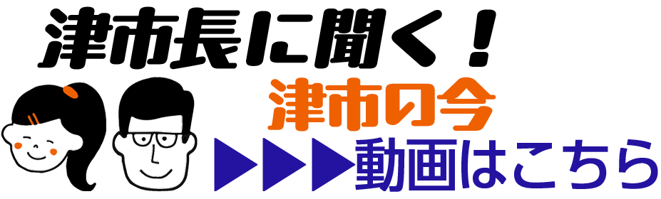 動画リンク