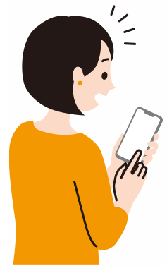 災害関連情報がスマートフォンにすぐ届く