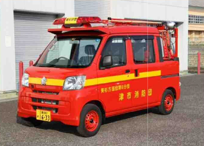 可搬式消防ポンプ積載車3
