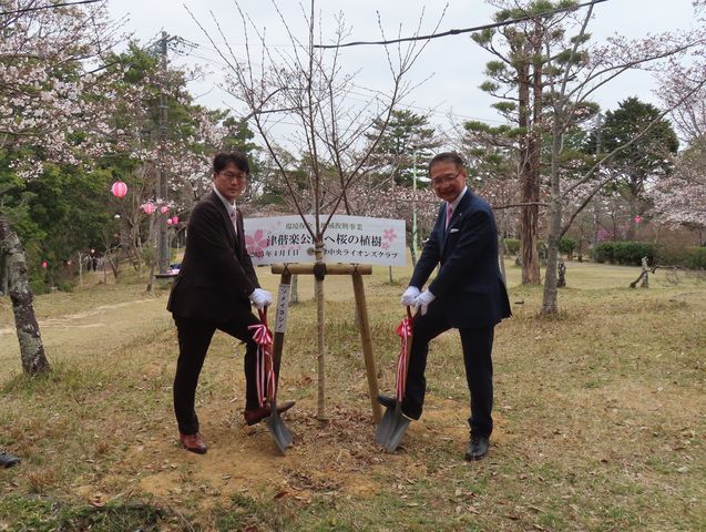 ライオンズ桜1